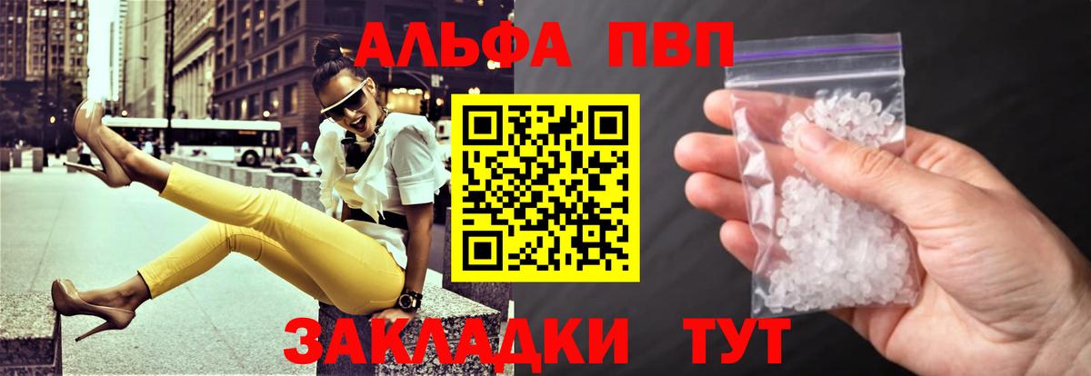 A PVP СК Коммунар