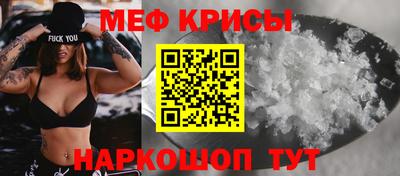 шишки Коммунар