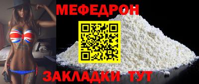 шишки Коммунар