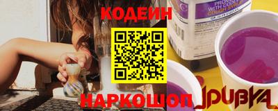 амфетамин Конаково