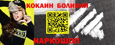амфетамин Конаково