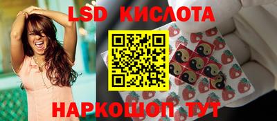 амфетамин Конаково