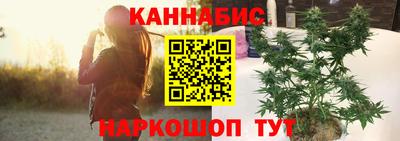 амфетамин Конаково