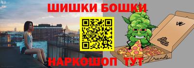 амфетамин Конаково