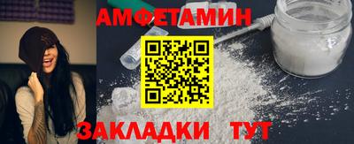 шишки Коммунар
