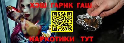 амфетамин Конаково