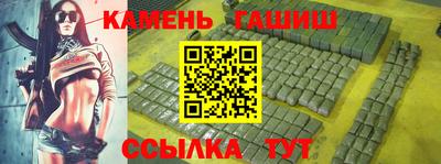 амфетамин Конаково