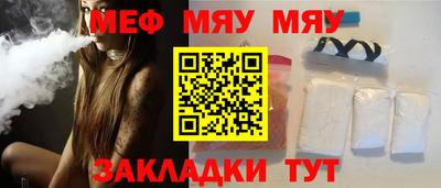 шишки Коммунар